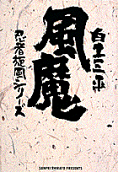 1권