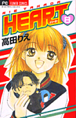 Vol. 8