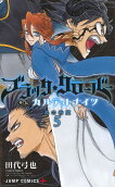 Vol. 5