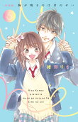 Vol. 6