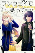Vol. 2