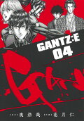 Vol. 4