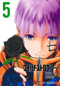 5권
