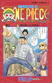 Vol. 5