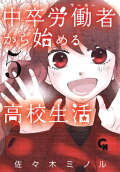Vol. 5