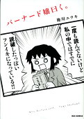 1권