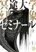 1권