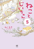 5권