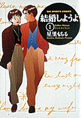 1권
