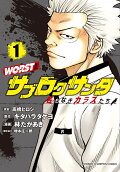 Vol. 1