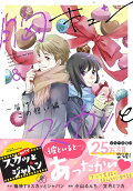 Vol. 8