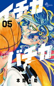 5권