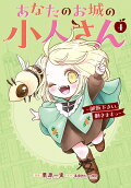 4권