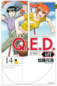 Vol. 14