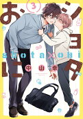 3권