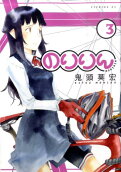 3권