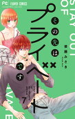 7권