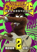 Vol. 2