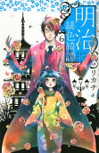 Vol. 6