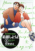 2권