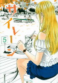 Vol. 5