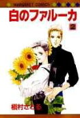 Vol. 2
