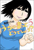 5권
