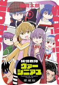 2권