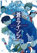 Vol. 5
