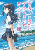1권