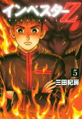 Vol. 5