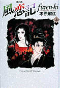 2권