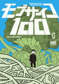 Vol. 13