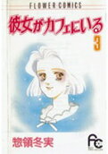 3권