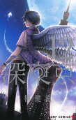 Vol. 12