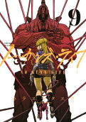 Vol. 9