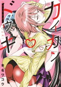 Vol. 5