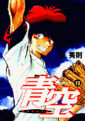 13권