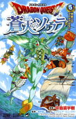 5권