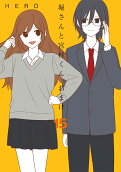 Vol. 15