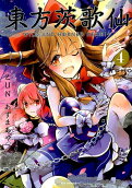 4권