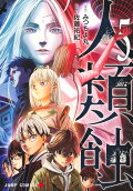 Vol. 5