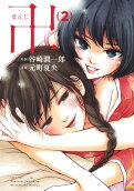 Vol. 2