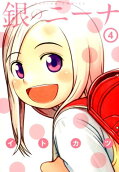 Vol. 4