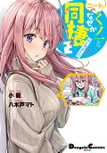 2권
