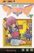 Vol. 4
