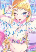 3권