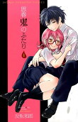Vol. 4
