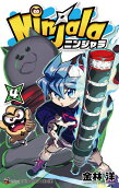 4권