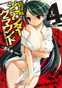 Vol. 4